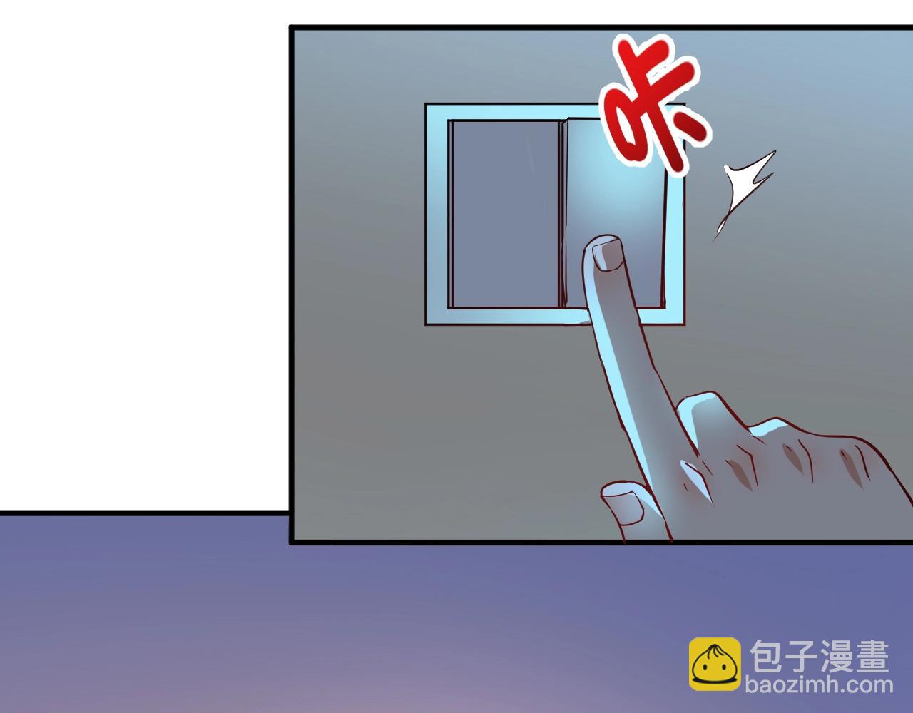 🍘我的成就有点多 第227话 来自孟凡的惊喜？！ 第28页