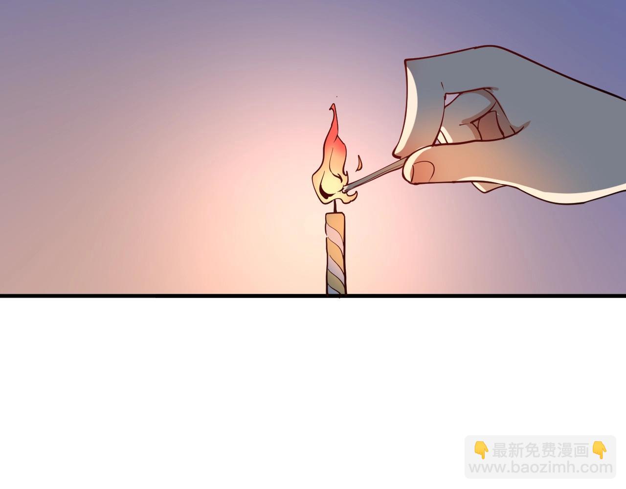 🍘我的成就有点多 第227话 来自孟凡的惊喜？！ 第29页