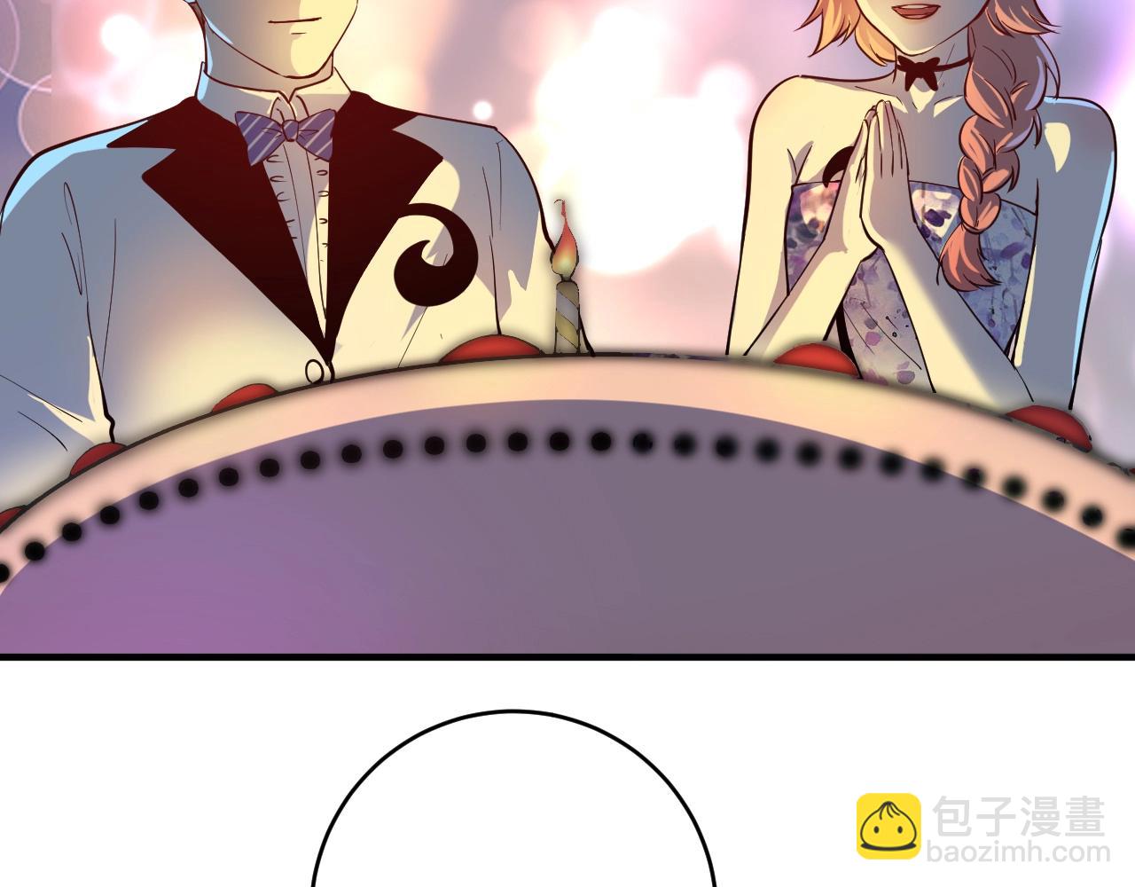 🍘我的成就有点多 第227话 来自孟凡的惊喜？！ 第31页