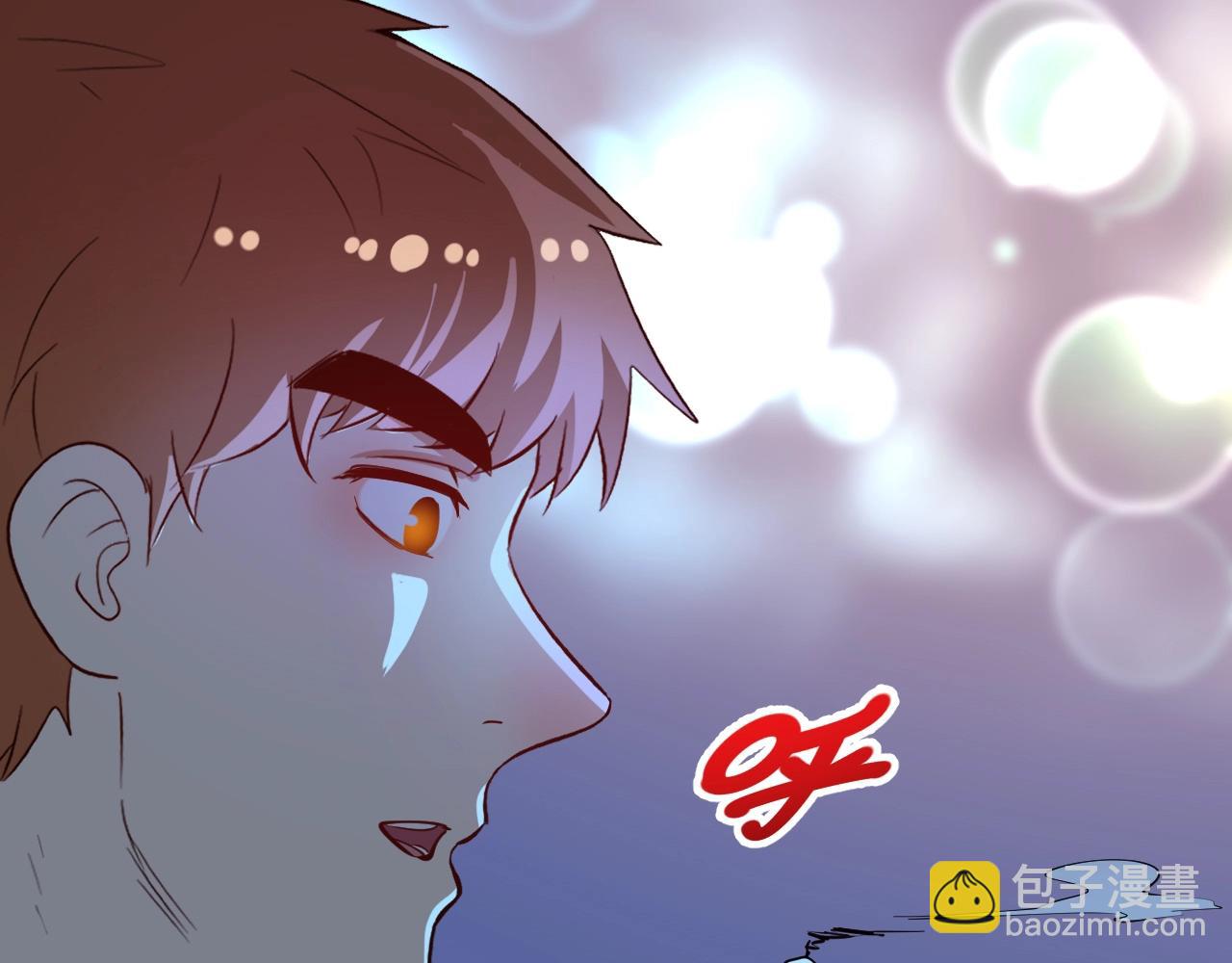 🍘我的成就有点多 第227话 来自孟凡的惊喜？！ 第35页