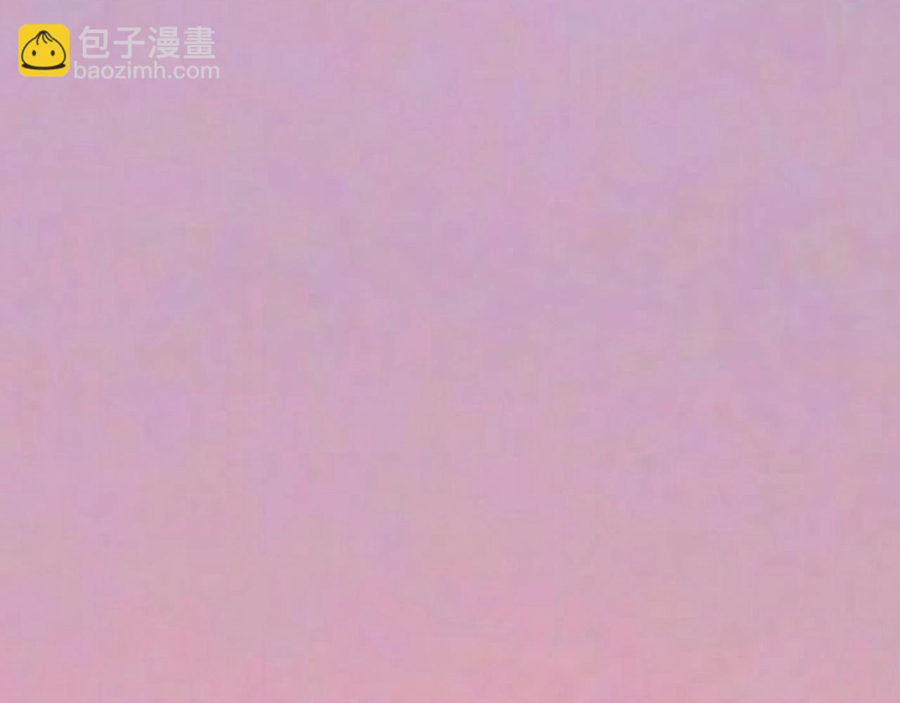 🍘我的成就有点多 第231话 偷袭！不讲武德！ 第20页