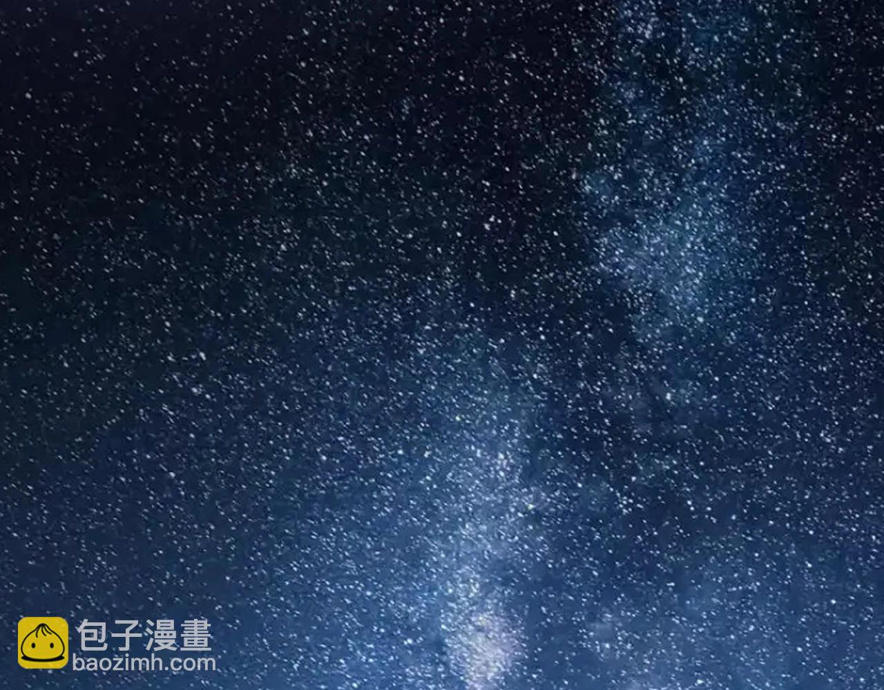 🍘我的成就有点多 第233话 冲击高峰 第25页