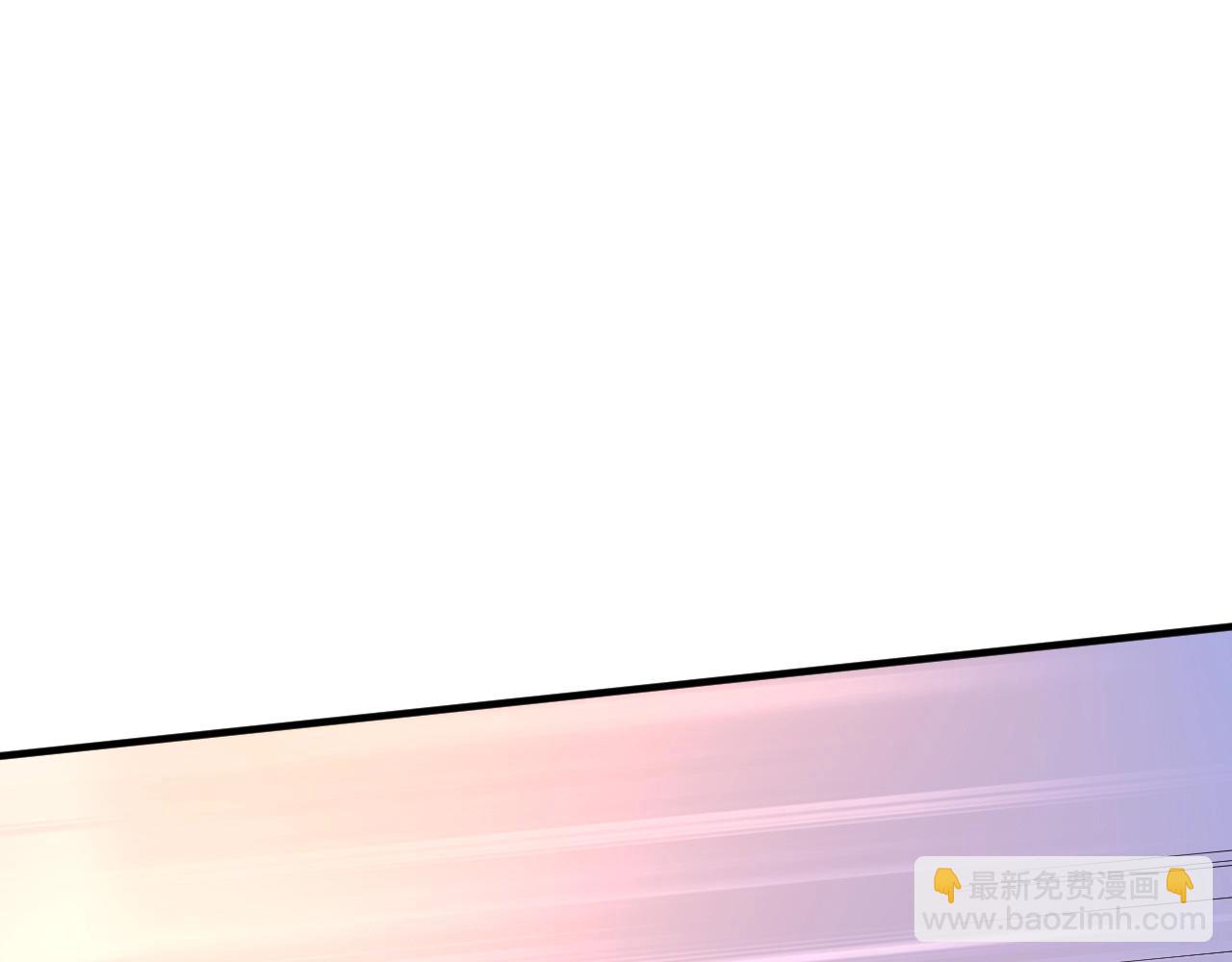 🍘我的成就有点多 第235话 辞旧迎新 第40页
