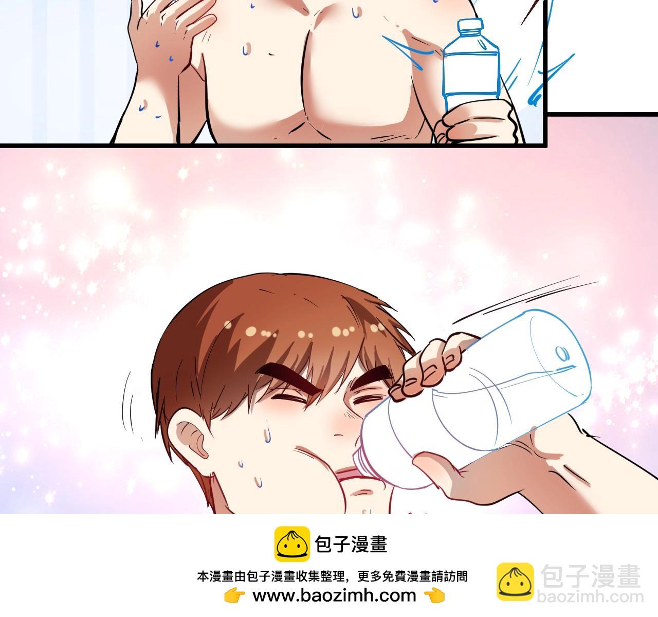 🍘我的成就有点多 第237话 海上风波 第50页