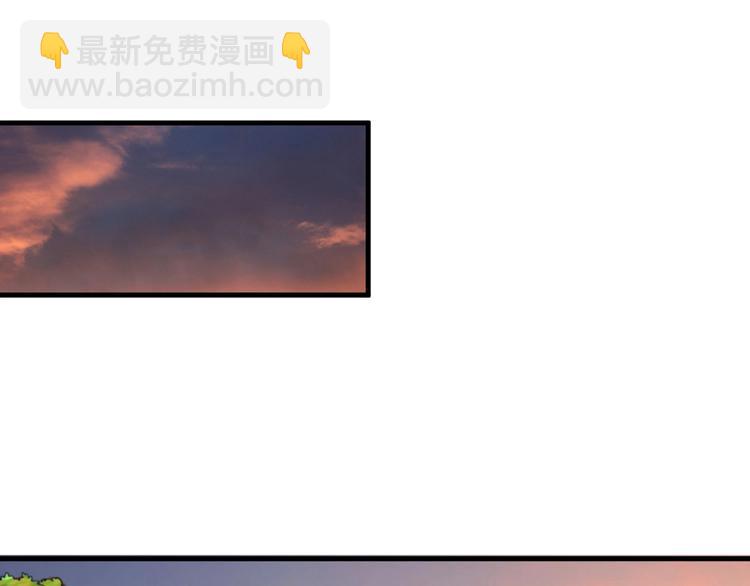 🍘我的成就有点多 第28话 里程碑样的进步！ 第49页