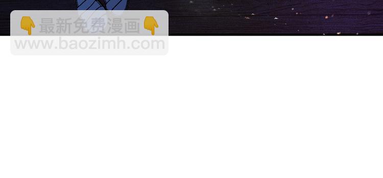 🍘我的成就有点多 第30话 我不是那样的人！ 第42页