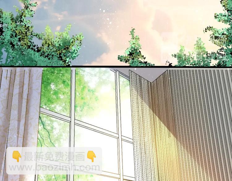 🍘我的成就有点多 第41话 我想画漫画 第28页