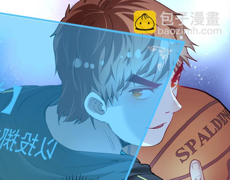 🍘我的成就有点多 第45话 游戏厅的王者 第19页