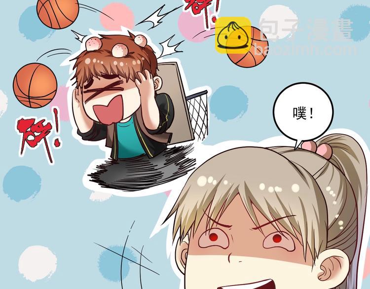 🍘我的成就有点多 第47话 制霸运动会 第27页