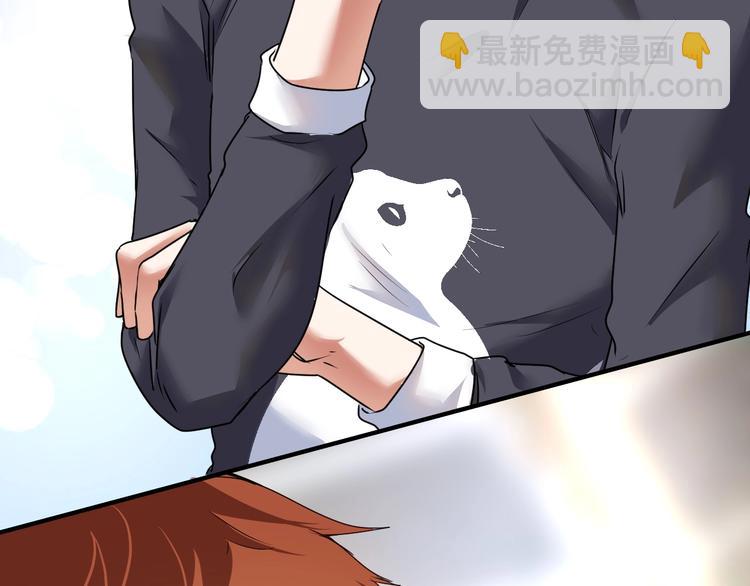 🍘我的成就有点多 第55话 篮球社！ 第13页