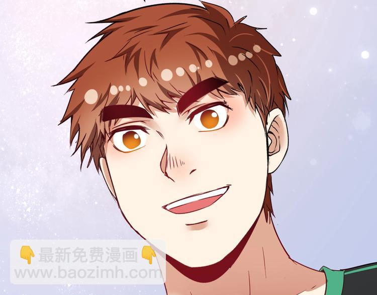 🍘我的成就有点多 第61话 网红查房！ 第9页