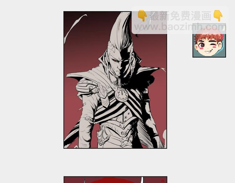 🍘我的成就有点多 第63话 30万进账！ 第20页