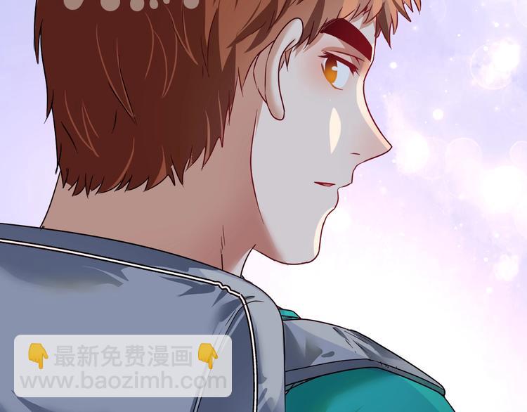 🍘我的成就有点多 第65话 阴间来信！ 第19页