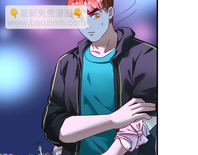 🍘我的成就有点多 第69话 CGL篮球争霸赛 第18页