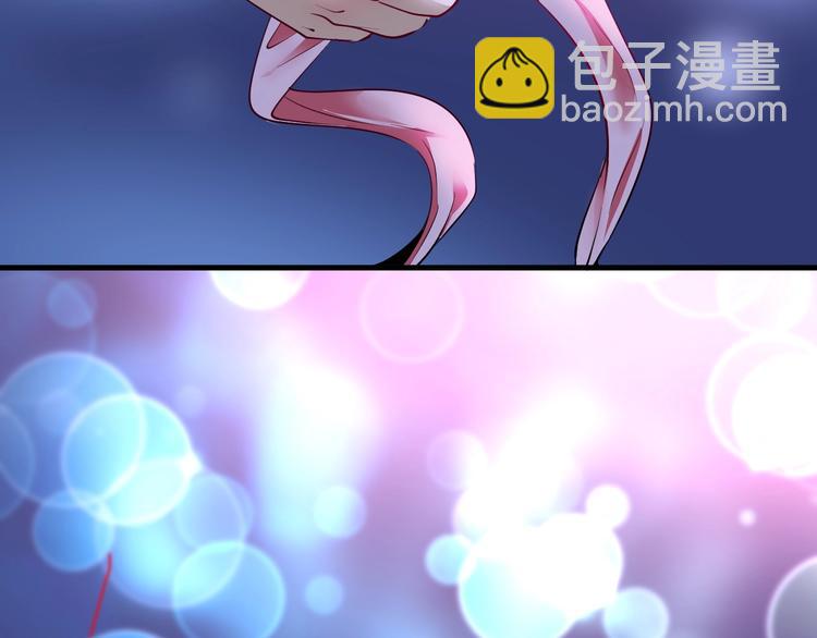 🍘我的成就有点多 第71话 挑战世界纪录！ 第21页