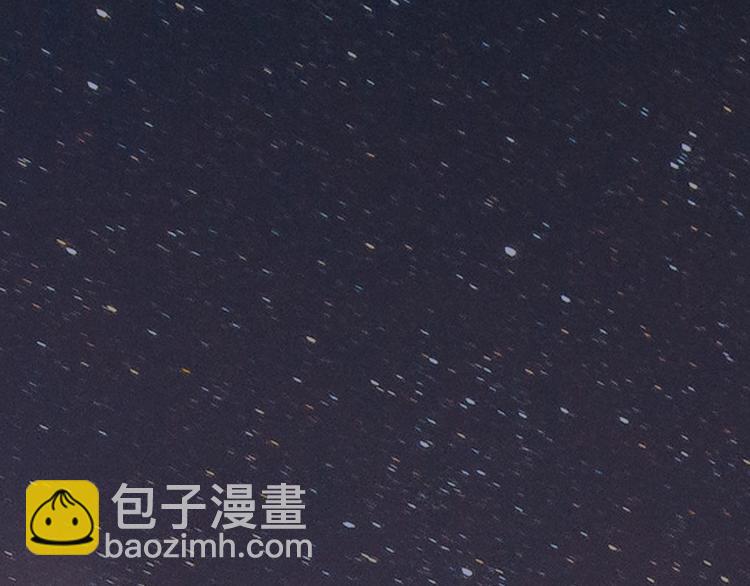 🍘我的成就有点多 第77话 假唱克星 第48页