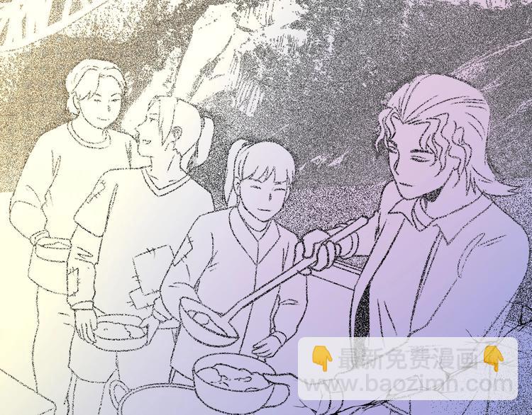 🍘我的成就有点多 第87话 善施善受 第14页