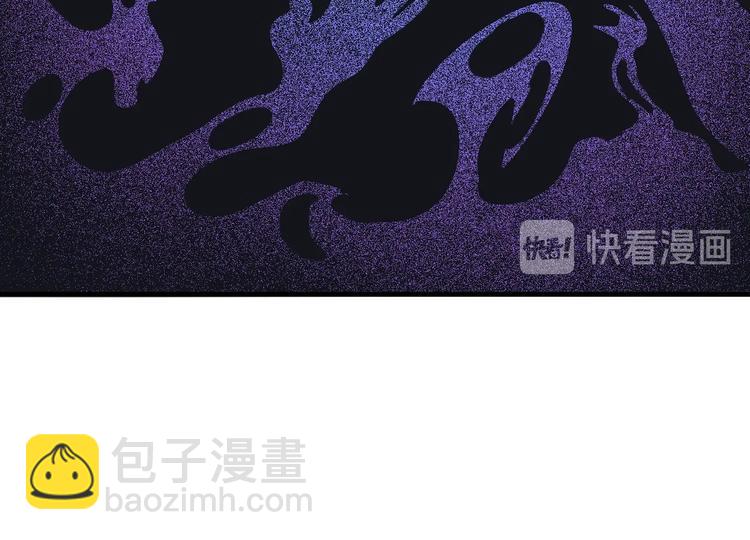 🍘我的成就有点多 第87话 善施善受 第21页