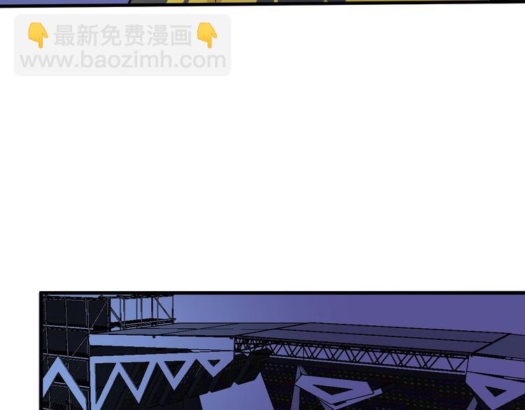 🍘我的成就有点多 第87话 善施善受 第27页