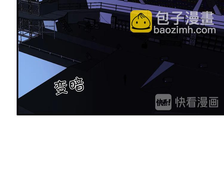 🍘我的成就有点多 第87话 善施善受 第28页