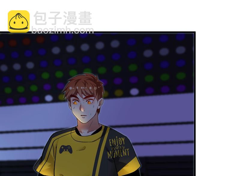 🍘我的成就有点多 第87话 善施善受 第29页
