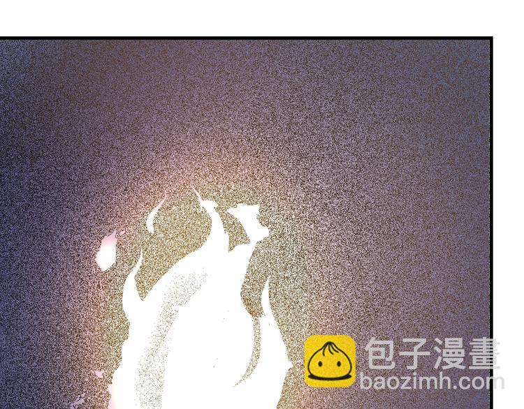 🍘我的成就有点多 第87话 善施善受 第32页