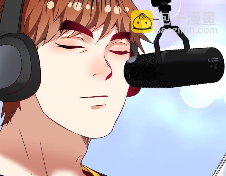 🍘我的成就有点多 第95话 死期将至？！ 第34页