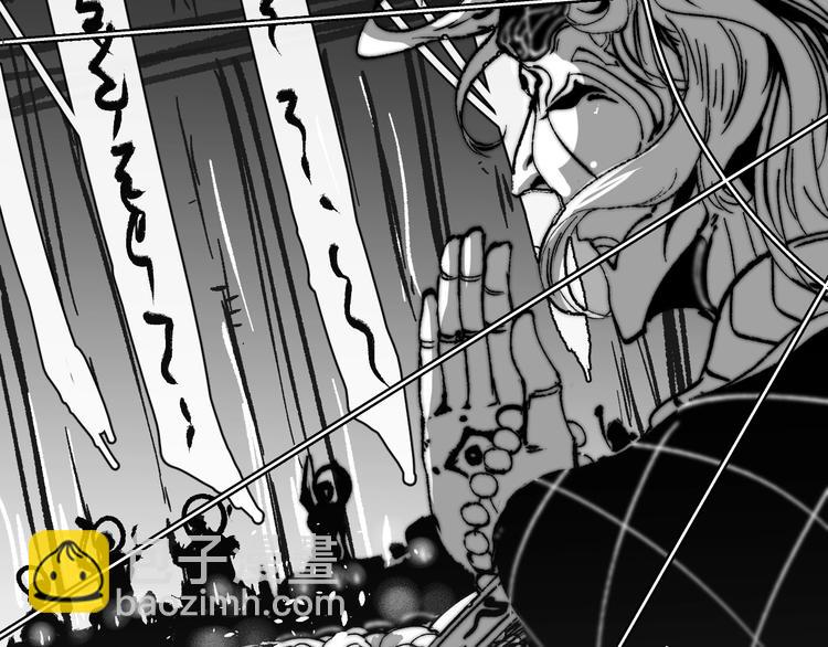 🍘我的成就有点多 第95话 死期将至？！ 第36页