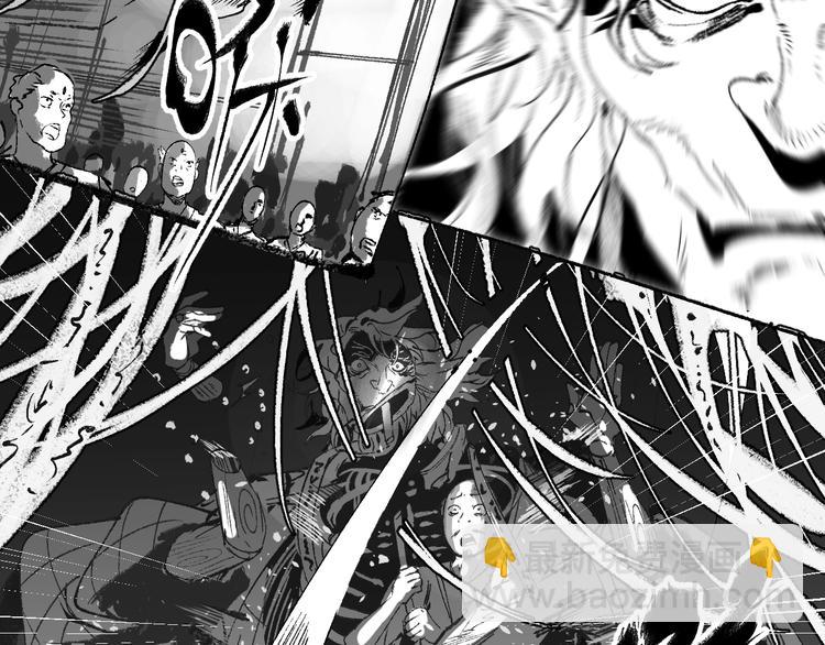 🍘我的成就有点多 第95话 死期将至？！ 第41页
