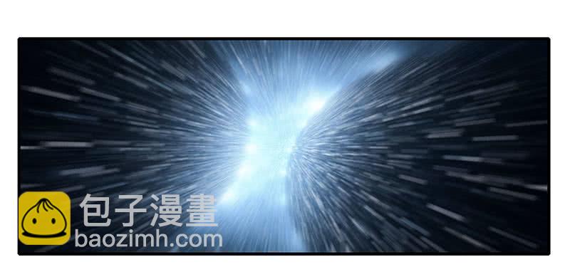 🍘我的充电女友 你看这件盔甲，又丑又重 第40页