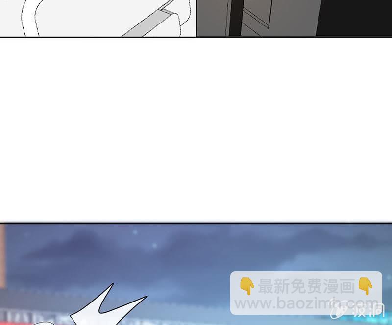 🍘我的充电女友 林高一 vs 李木马 第17页