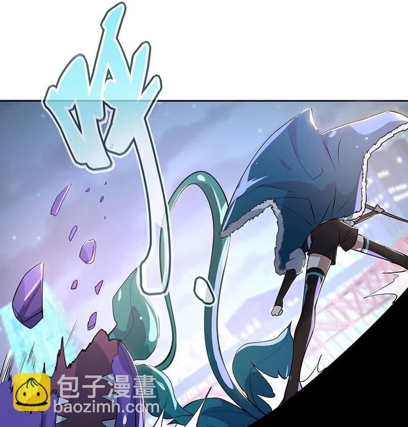 🍘我的充电女友 林高一 vs 李木马 第36页
