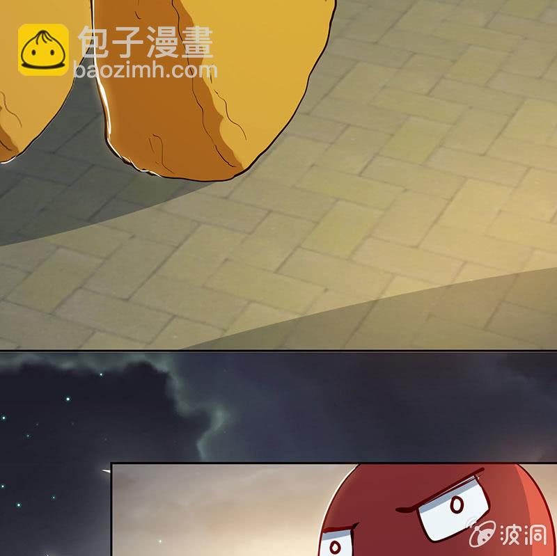 🍘我的充电女友 林高一 vs 李木马 第45页