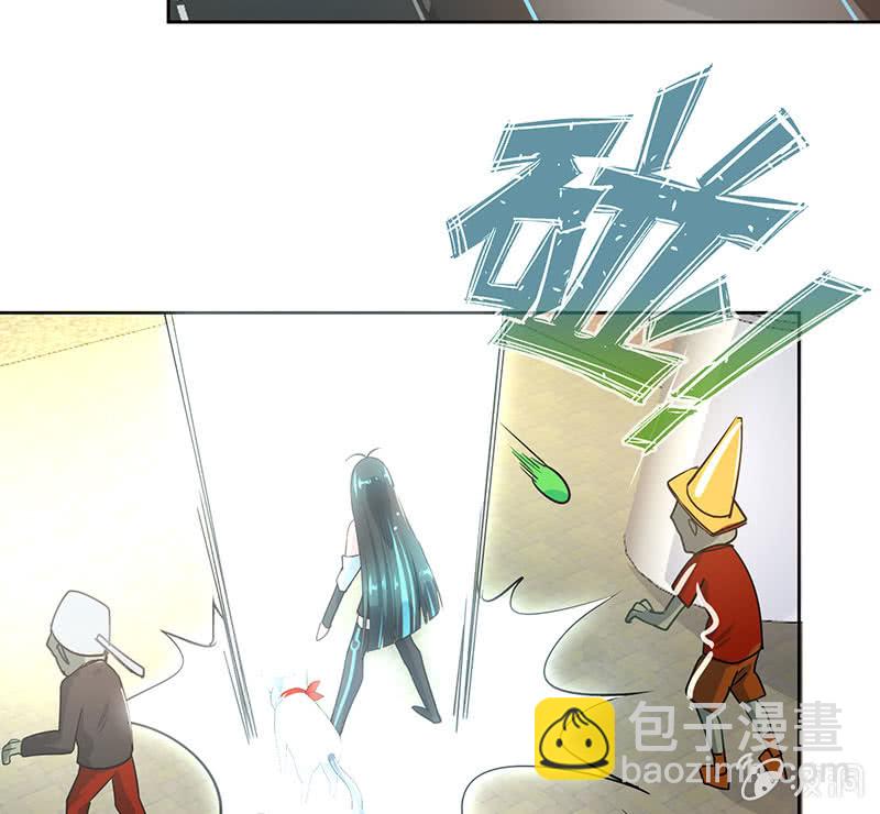 🍘我的充电女友 林高一 vs 李木马 第5页