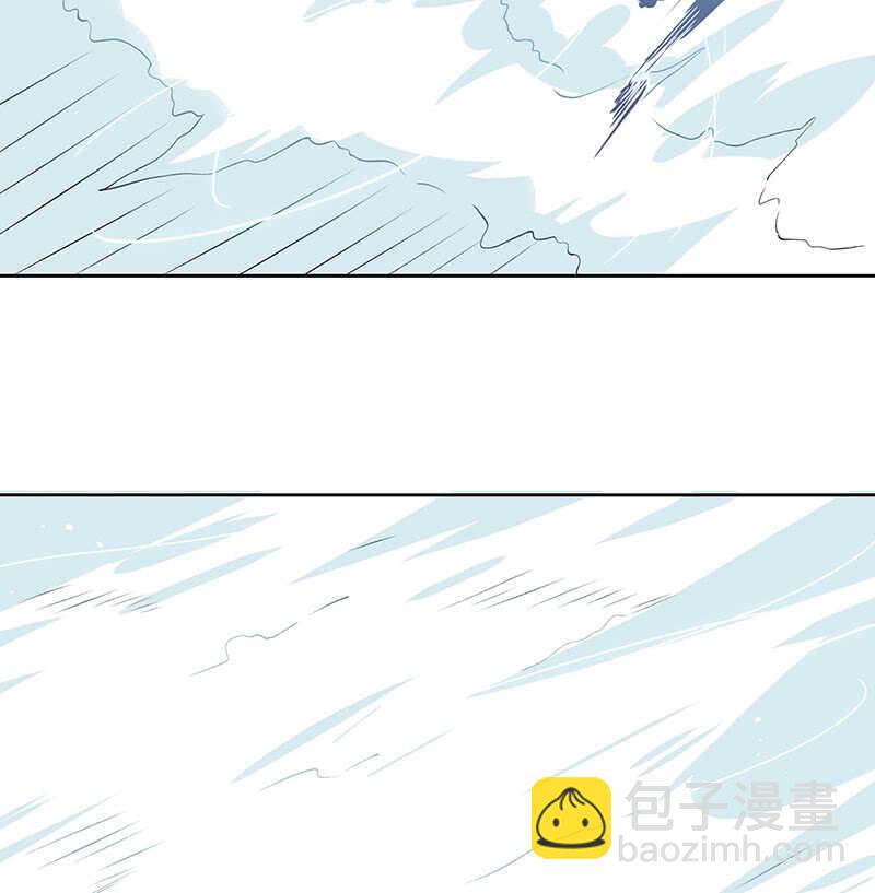 🍘我的充电女友 安欣，抓住我的手。 第12页