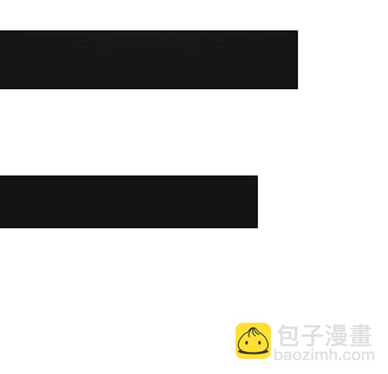 🍘我的充电女友 白眼猫囧囧 第26页