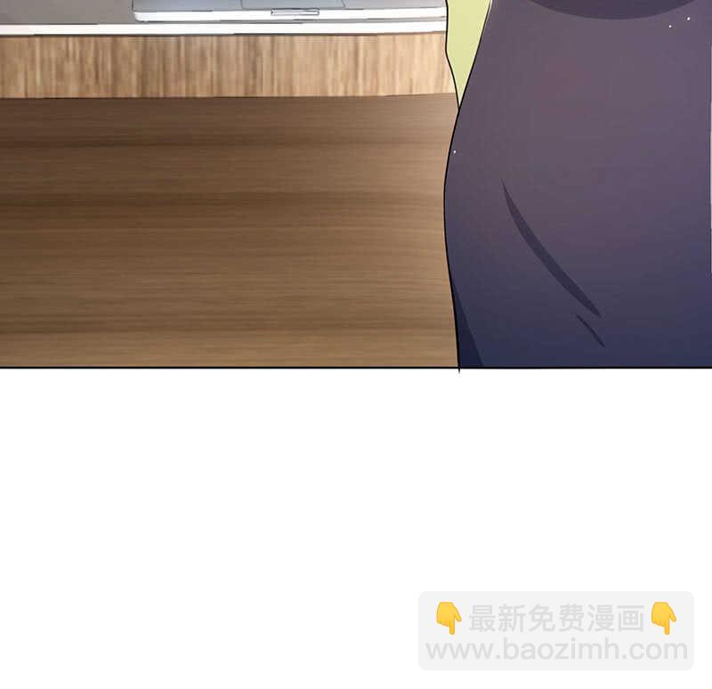 🍘我的充电女友 我们是哥们 第7页