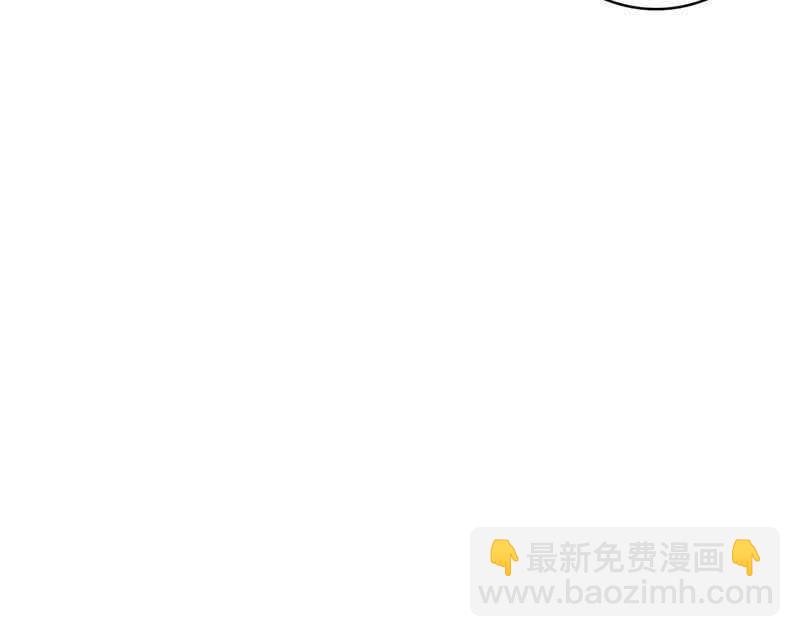 🍘我的充电女友 我们回家吧 第10页