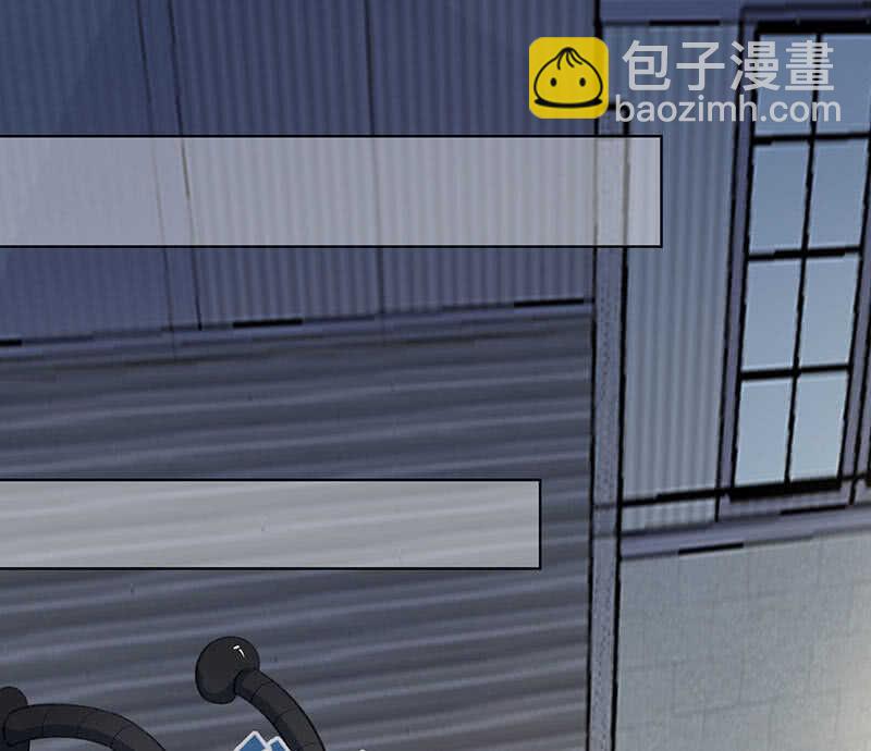 🍘我的充电女友 我们回家吧 第39页