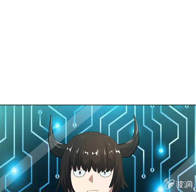 🍘我的充电女友 我们回家吧 第45页