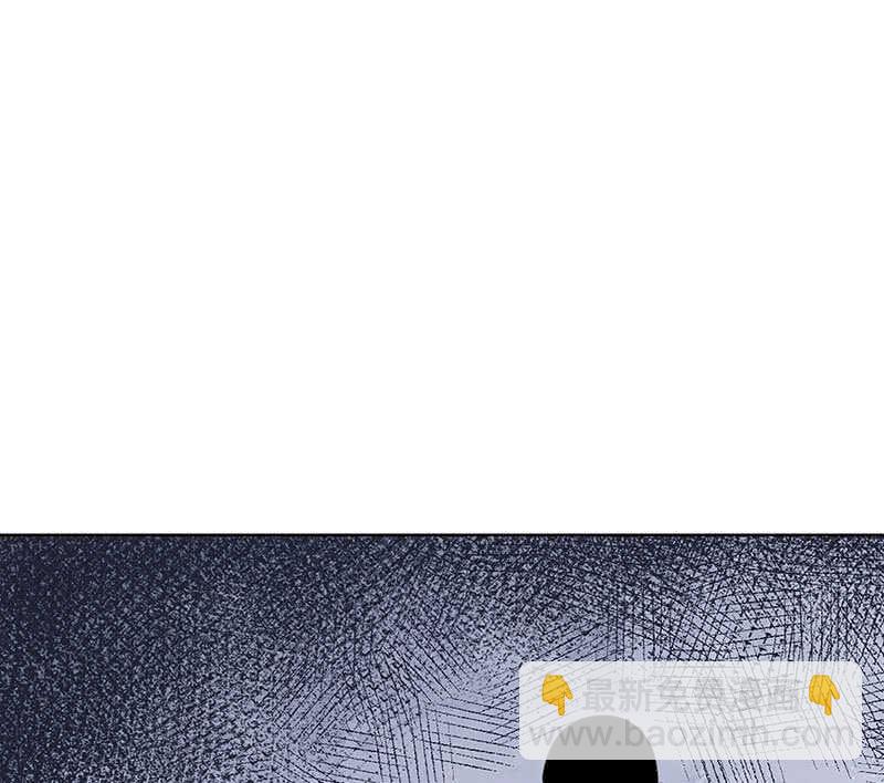 🍘我的充电女友 体会失去的痛苦 第34页