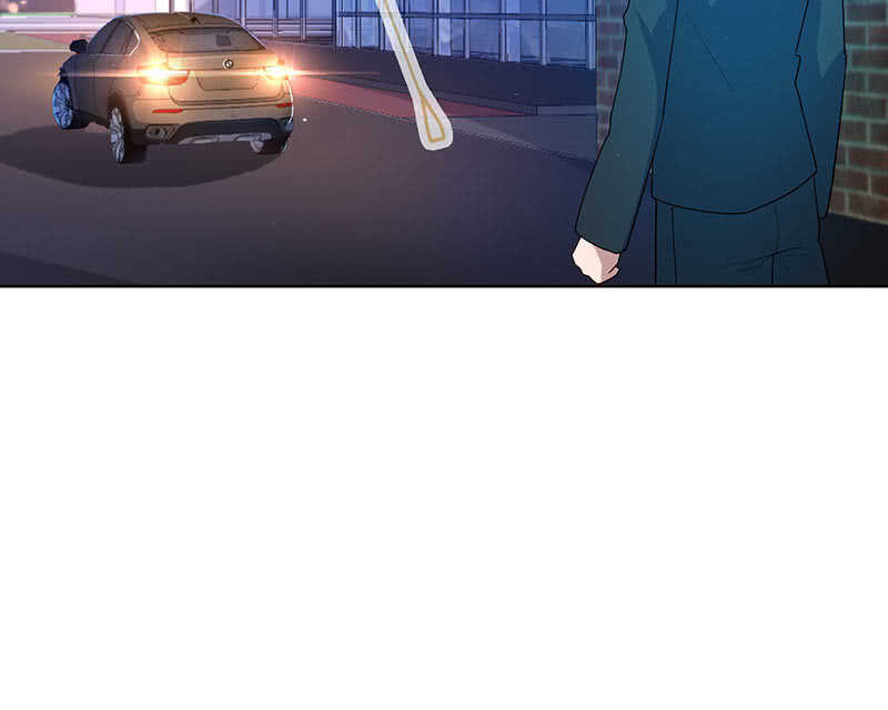 🍘我的充电女友 谁是卧底？ 第20页