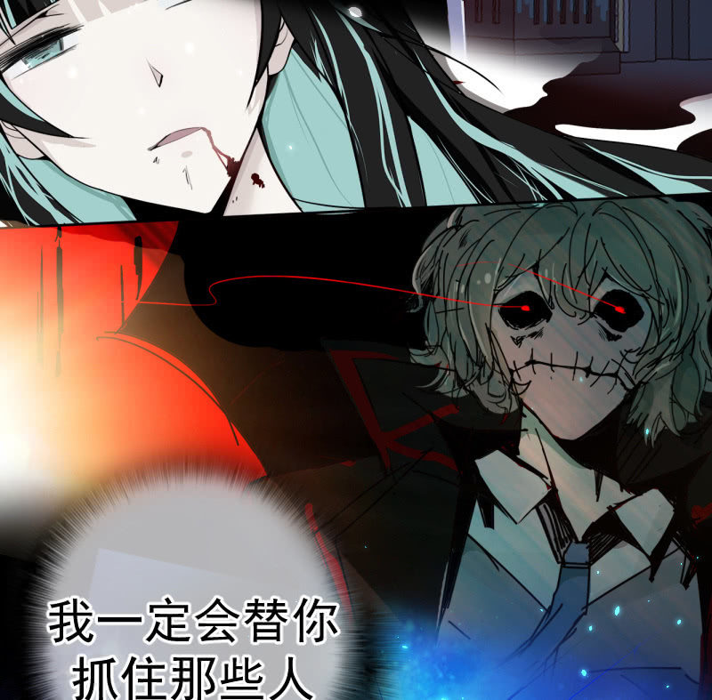 🍘我的充电女友 前男友还有礼物吗？ 第39页