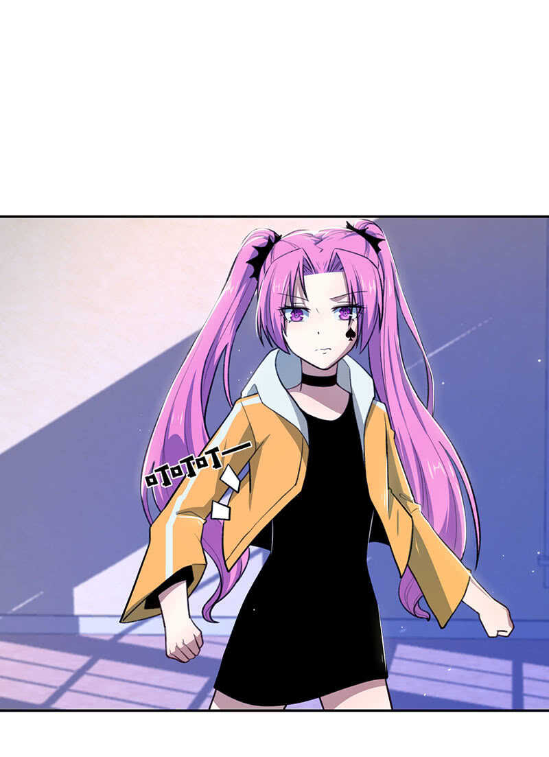 🍘我的充电女友 超炫VR眼镜 第20页