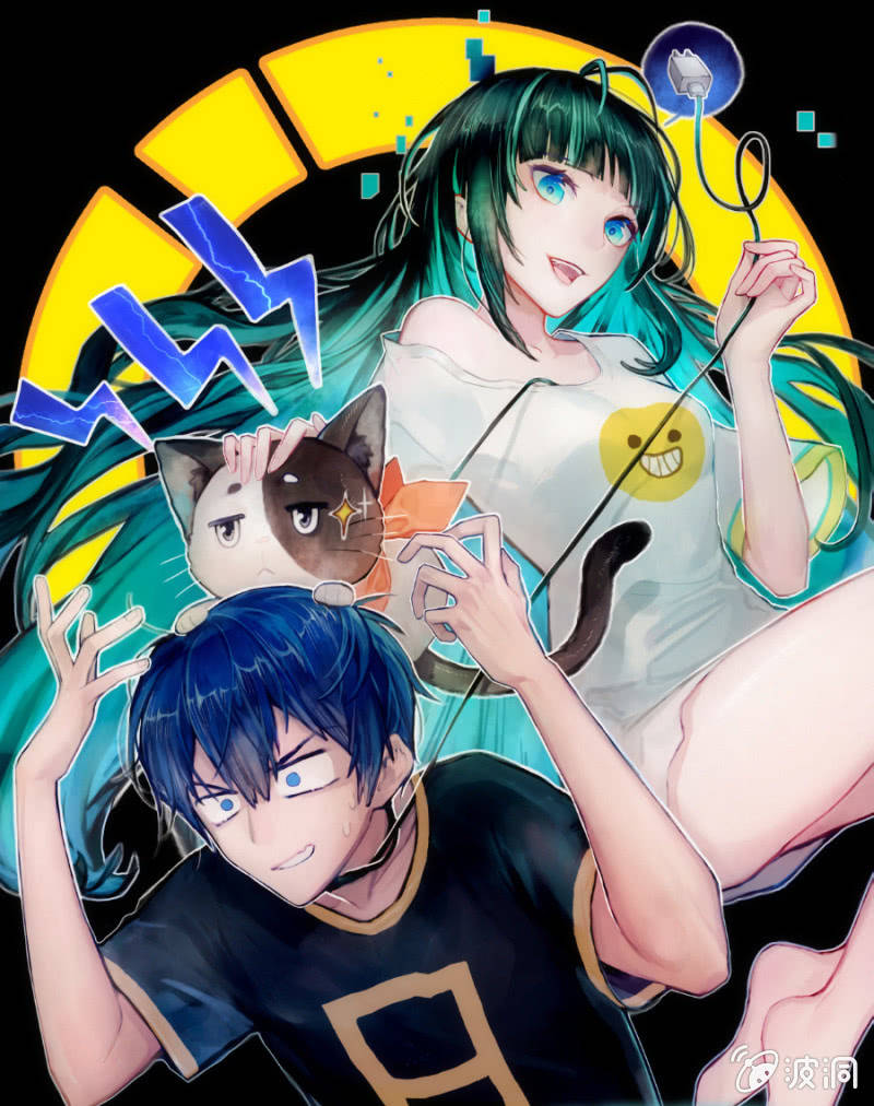 🍘我的充电女友 想吃东西了… 第1页