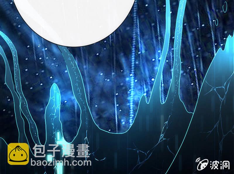 🍘我的充电女友 想吃东西了… 第17页