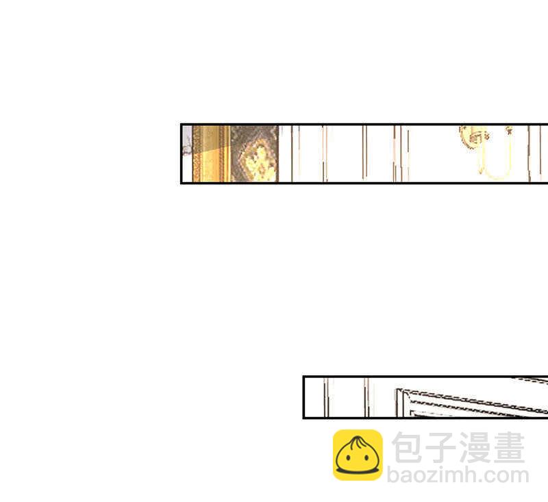 🍘我的充电女友 美色和兄弟情 第32页