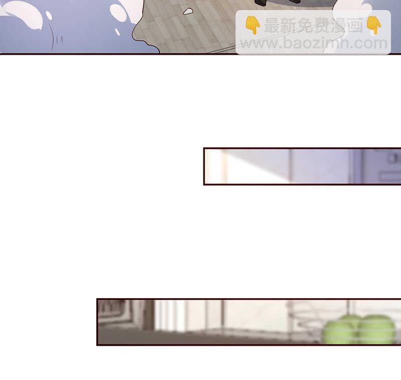 🍘我的充电女友 粉尘爆炸 第27页