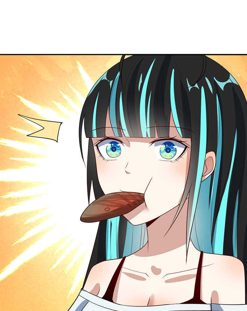🍘我的充电女友 你是卧底吗？ 第18页
