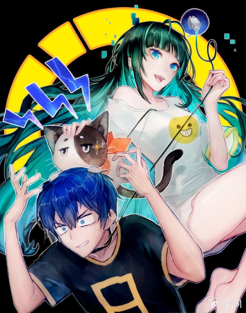 🍘我的充电女友 高一，我们调查了你的背景… 第1页